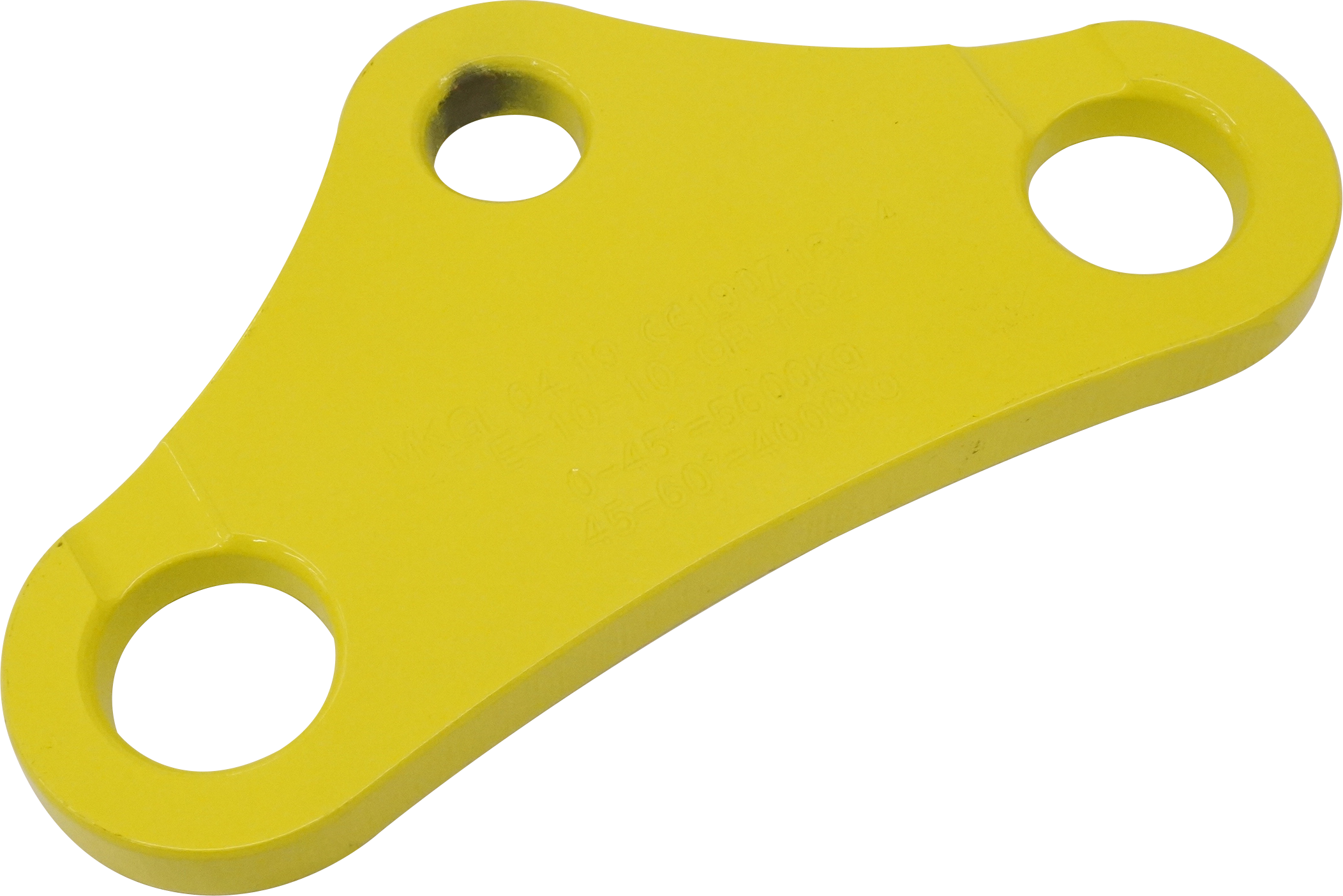 Ausgleichswippe Typ E-06, 20mm