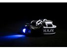 KASK Stirnlampe KL-2, 600 lm
