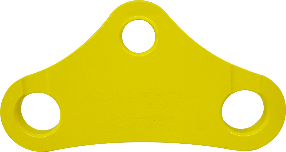 Ausgleichswippe Typ E-06, 20mm