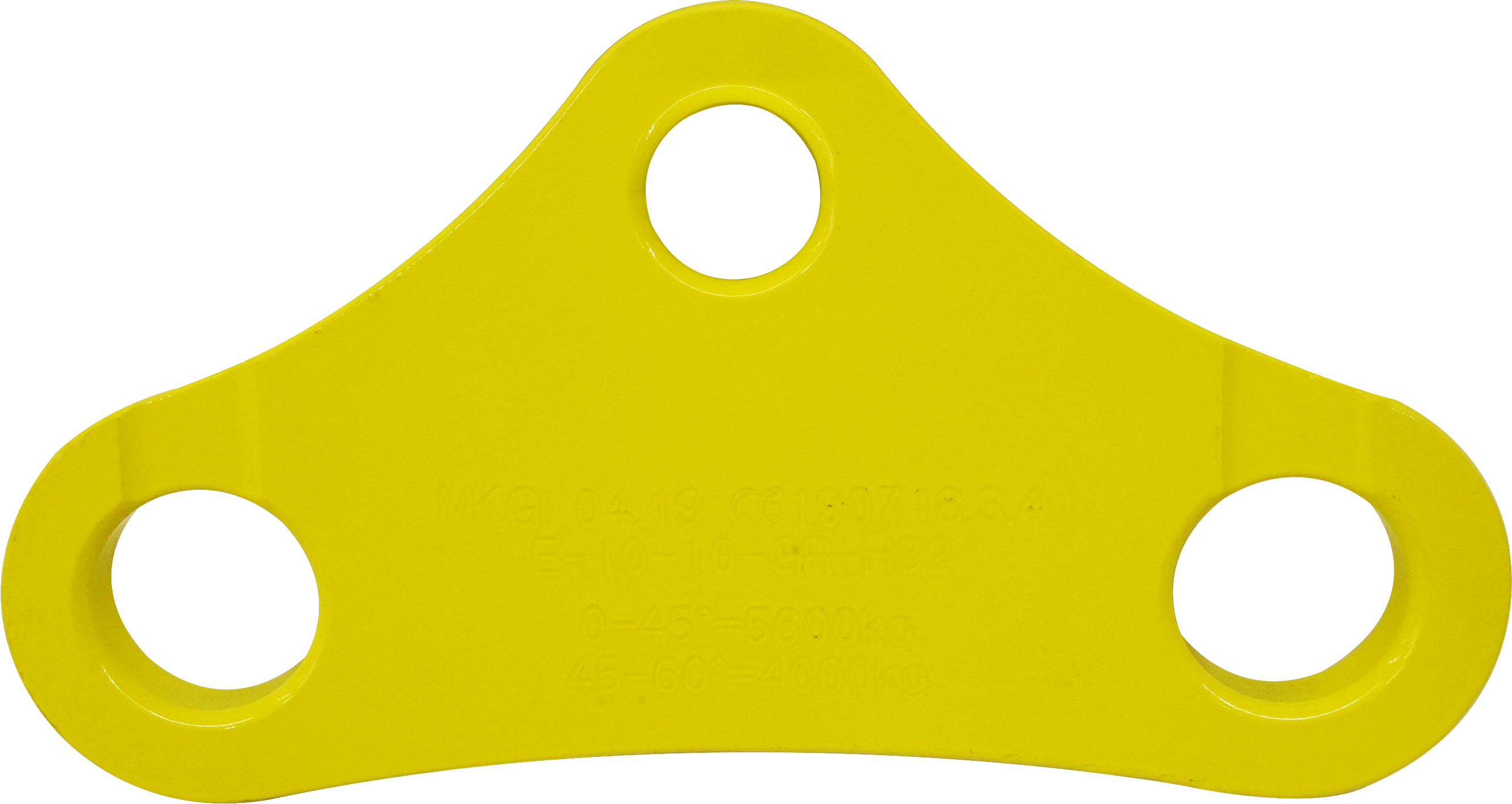 Ausgleichswippe Typ E-06, 20mm