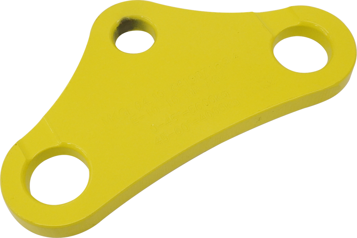 Ausgleichswippe Typ E-06, 20mm